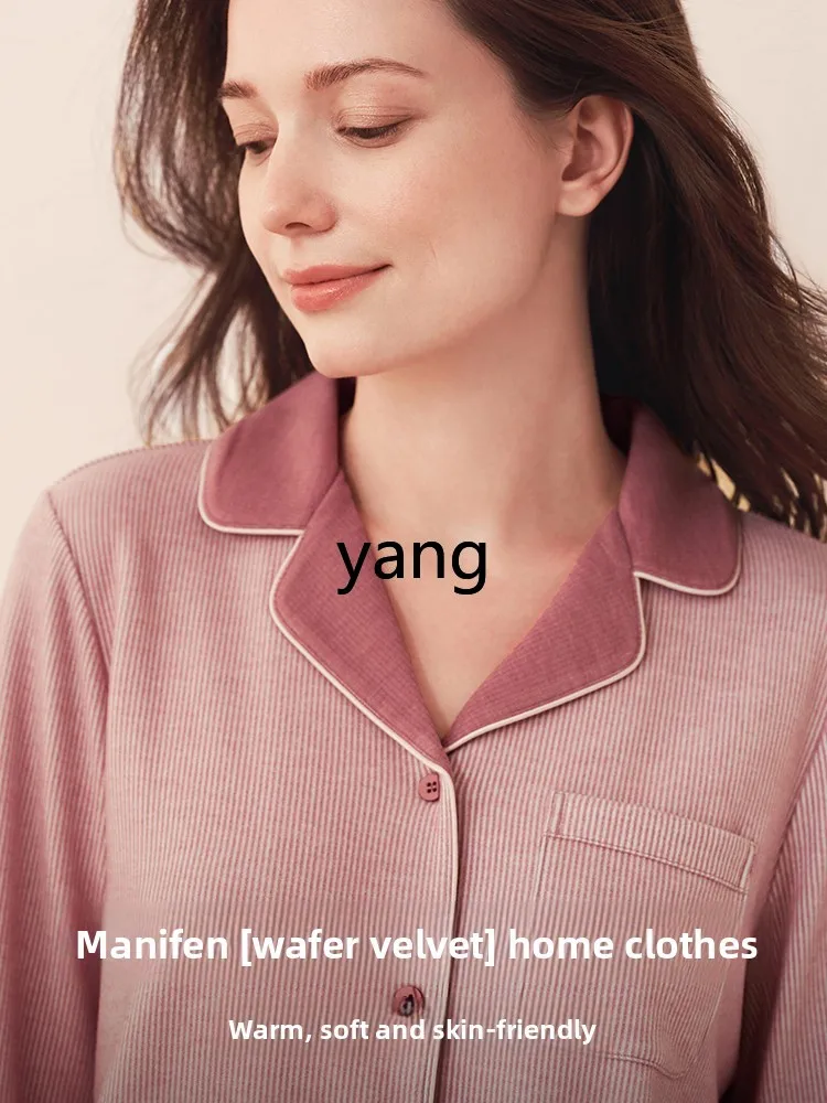 LMM comfortable pajamas pajamas lapel open placket girls long-sleeved trousers set