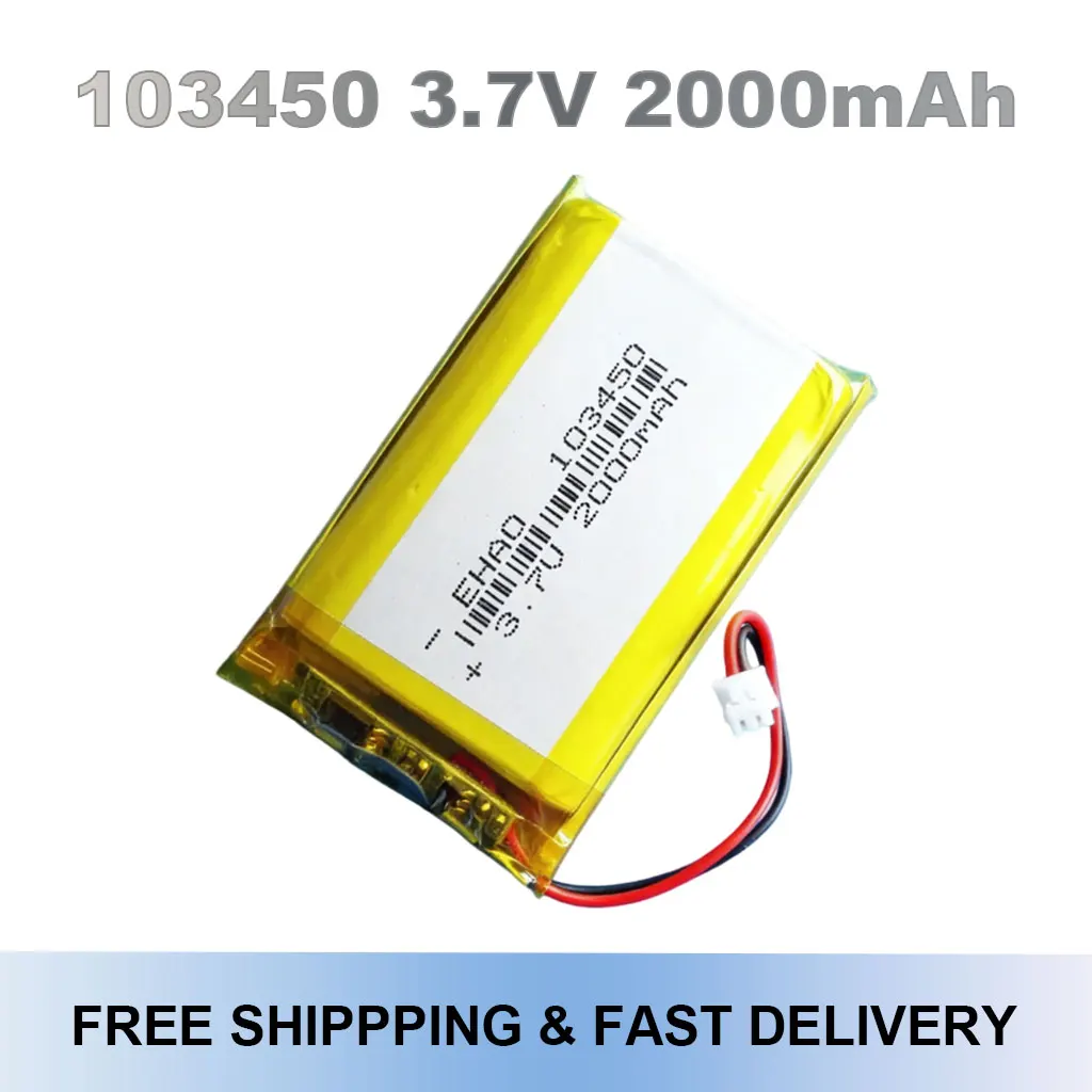 

3PCS 103450 3.7V 2000mAh Lipo Polymer Lithium Rechargeable Battery JST 1.25mm 2Pin Plug For MP3 GPS Navigator DVD Mobile Phone