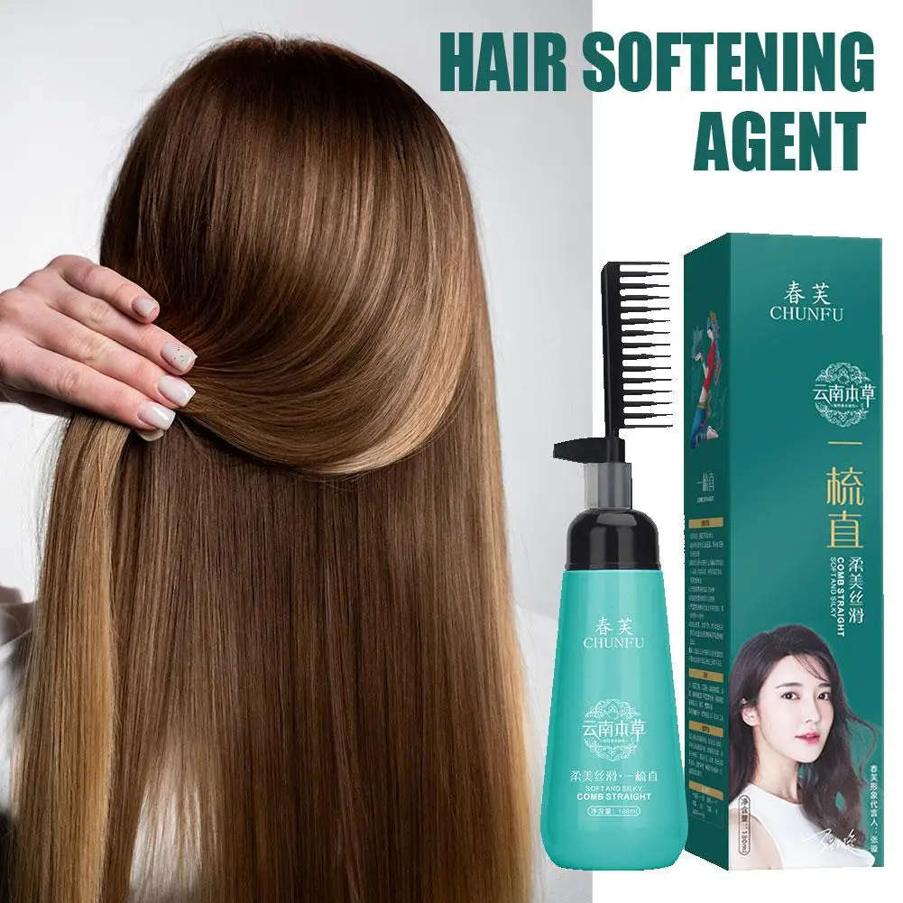 Hair Softening Agent Nourishing Strong Anti Hair Breakage Improving Hair Dryness Smooth Curly Hairplant Extracts For Hair C K0a3