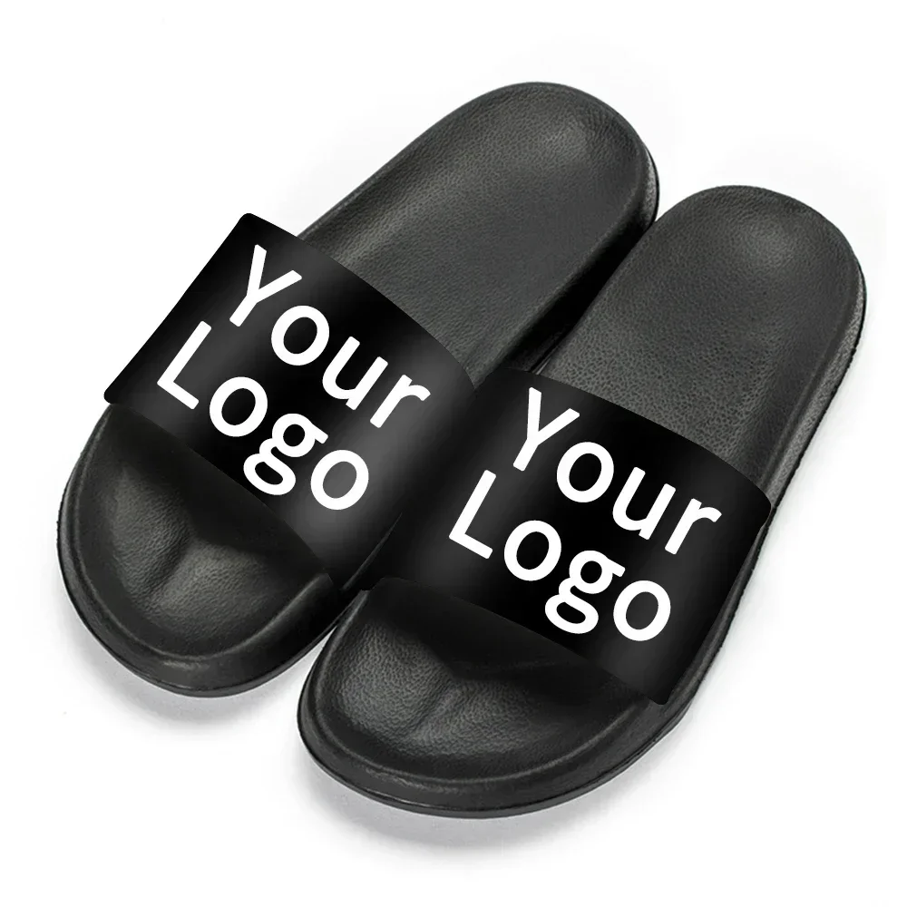 Your logo