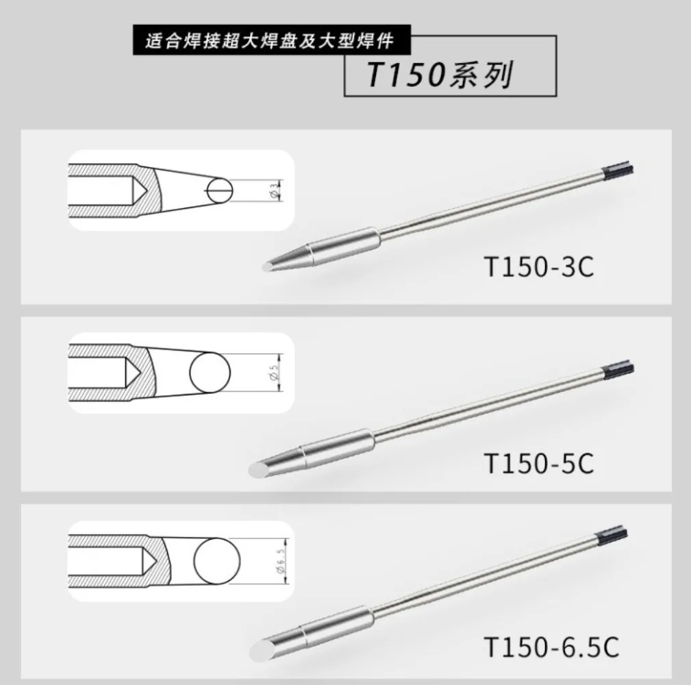 ATTEN original T150 series integrated heating core soldering iron tip, suitable for GT-6200/GT-6150 soldering station