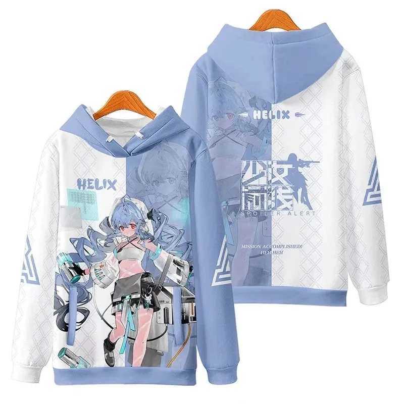 2025 Anime Cartoon Girl Frontline Sudadera con capucha en espiral ropa deportiva 3D impreso juego ropa deportiva hombres y mujeres Harajuku Y2k