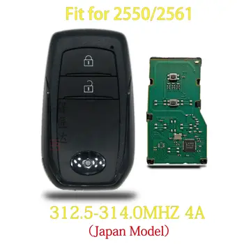 10 最佳銷售 卡羅拉十字鑰匙 - №8