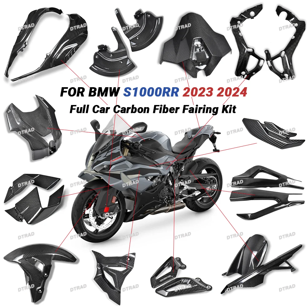

Для BMW S1000RR S1000 RR 2023 2024, комплекты обтекателей из углеродного волокна, модифицированные аксессуары для мотоциклов, переднее и заднее крыло, крышка зеркала