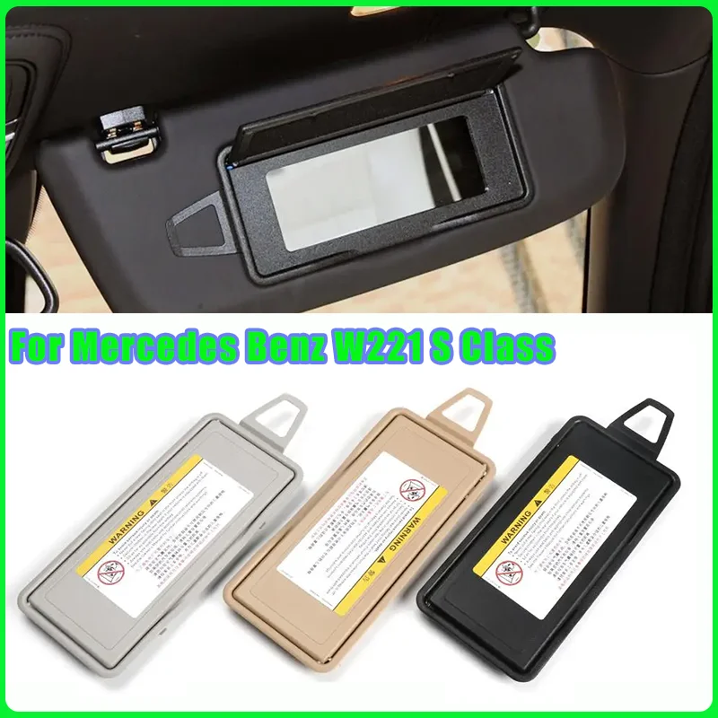 

Для Mercedes Benz W221 S Class W216 CL Class 2218104117 аксессуары для салона автомобиля солнцезащитный козырек зеркало для макияжа крышка