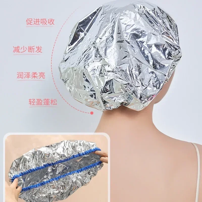 1pcs Self-heating Tin Foil Hat Heating Steam Hair Mask Cap Portable Hair Salon Smooth Hair Oil Baking Cap Термошапка Для Волос