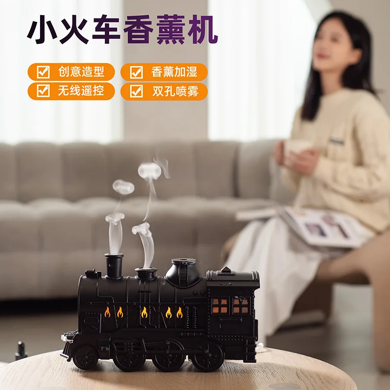 Small Train Aromatherapy Machine Super fog volume spray dual nozzle desktop creative retro essential oil aromatherapy humidifier