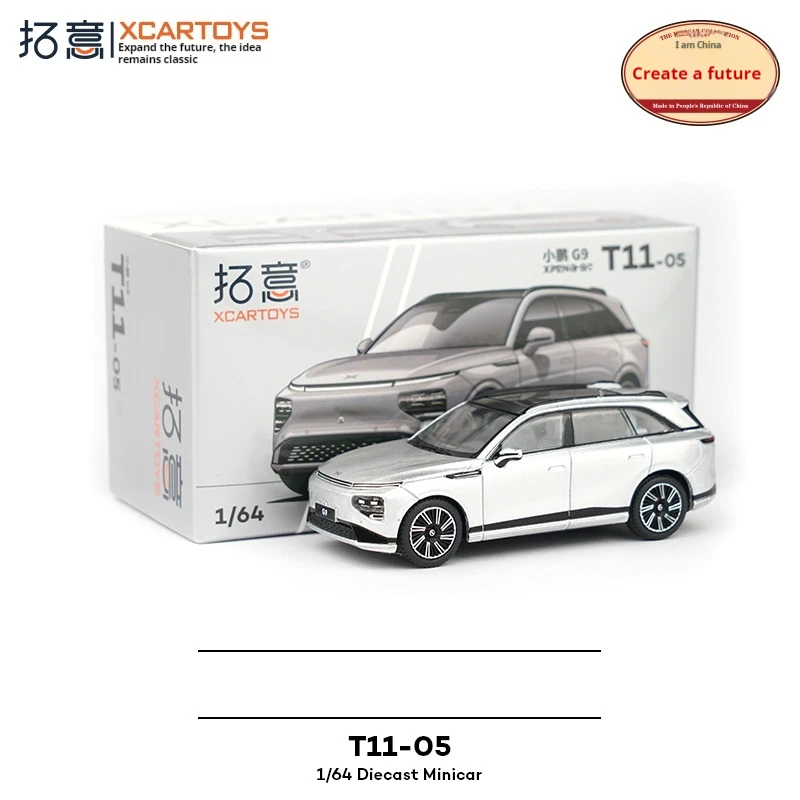 

XCARTOYS G9 литая под давлением модель автомобиля из сплава, мини-металлическая коллекционная игрушка, серебро, рекомендуется автомобильными коллекторами. Лучший подарок для друга.