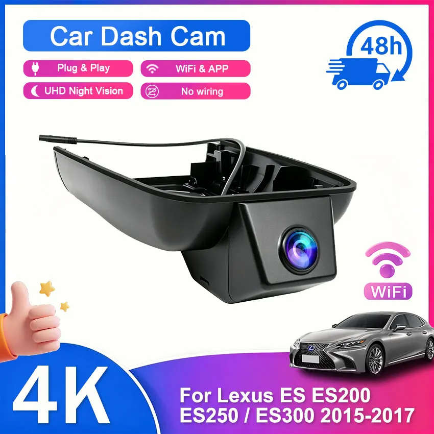 Car DVR Camera Recorder HD Camera WIFI for Lexus ES ES200 ES250 ES300 2015-2017  2018-2026 UHD 4K Dashcam Car DVR Front and Rear