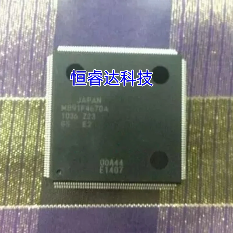 1pcs/lot MB91F467DA MB91F467DB MB91F4670A MB91F467 QFP C CHIPS IN STOCK