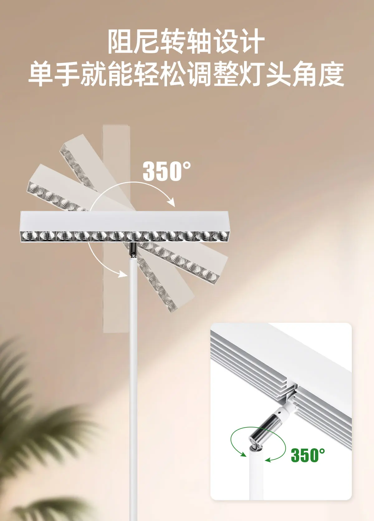 Green plant growth spotlight plant filling light imitation sun full spectrum simulation sun indoor led succulent