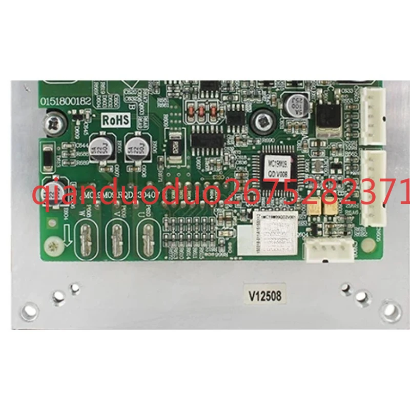 It is suitable for Haier air conditioning accessories 0151800182