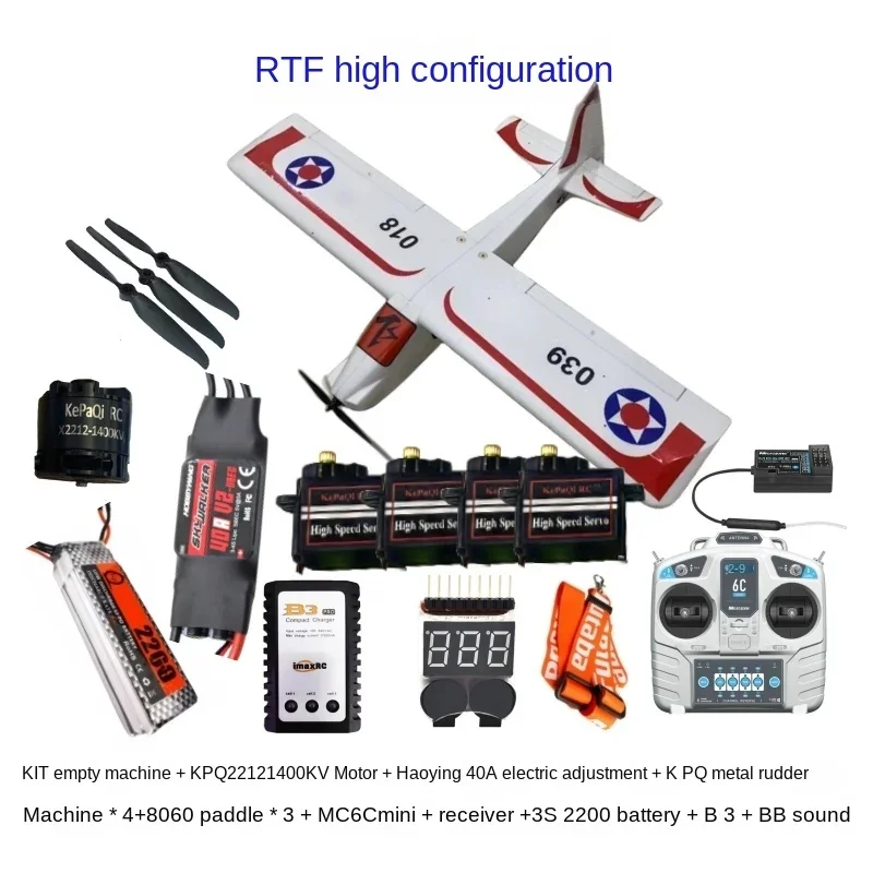 Diabo x110 remoto controlado modelo de aeronave asa fixa, única asa, treinador aero