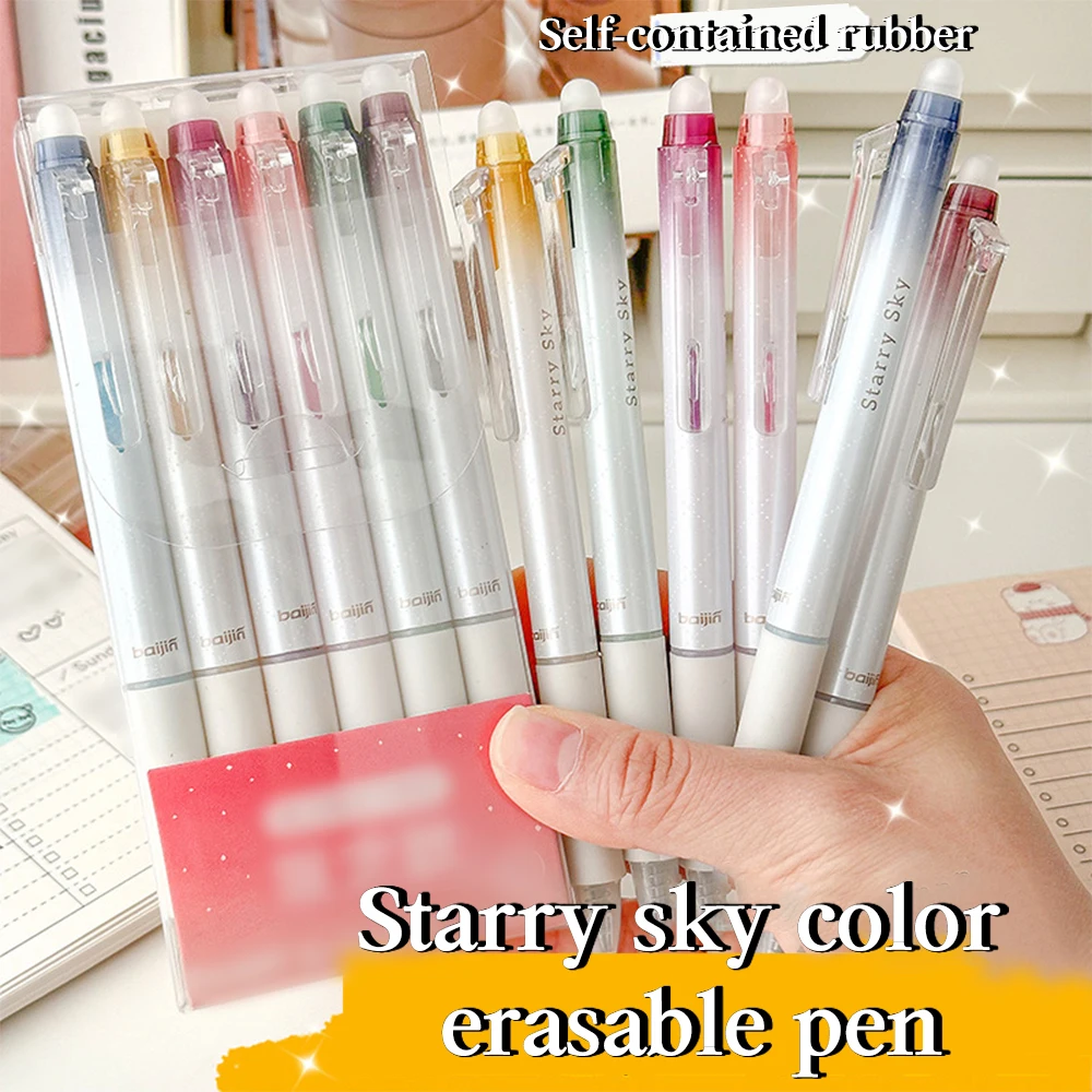 6pcs/set Colorful starry sky Erasable Gel Pens 0.7mm Glitter Neutral Pens Colorful Ink Needle Pens for Writing Stationery Office