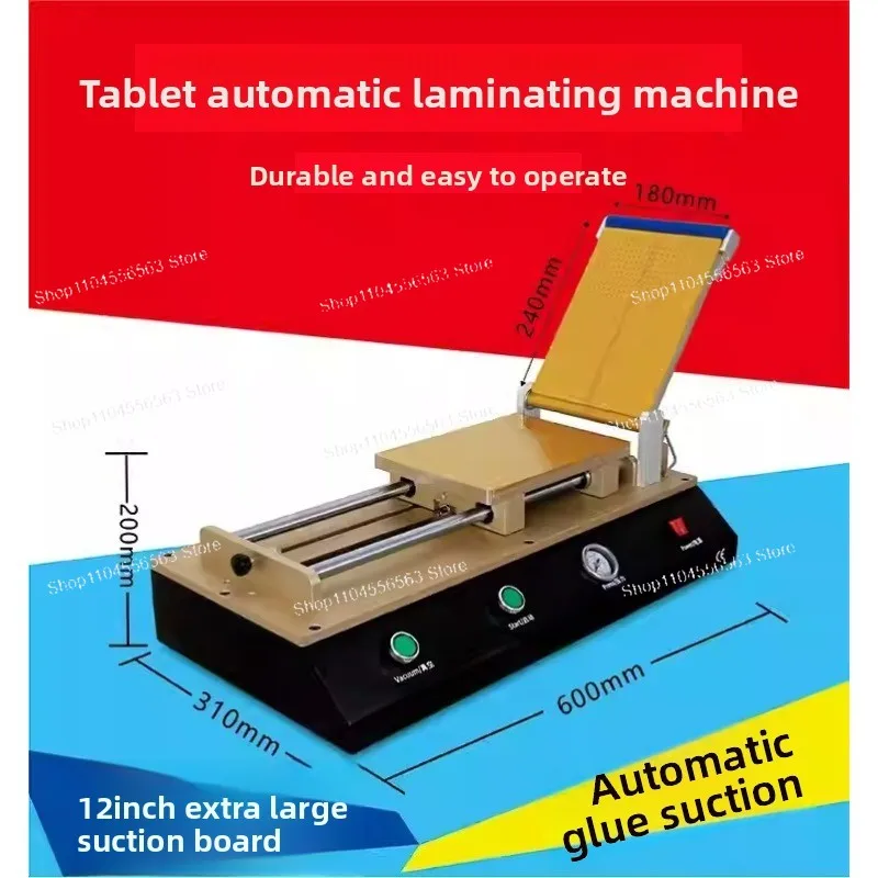 

Плоский ламинатор для сухого клея OCA — 14-дюймовый универсальный станок для ремонта ЖК-экрана