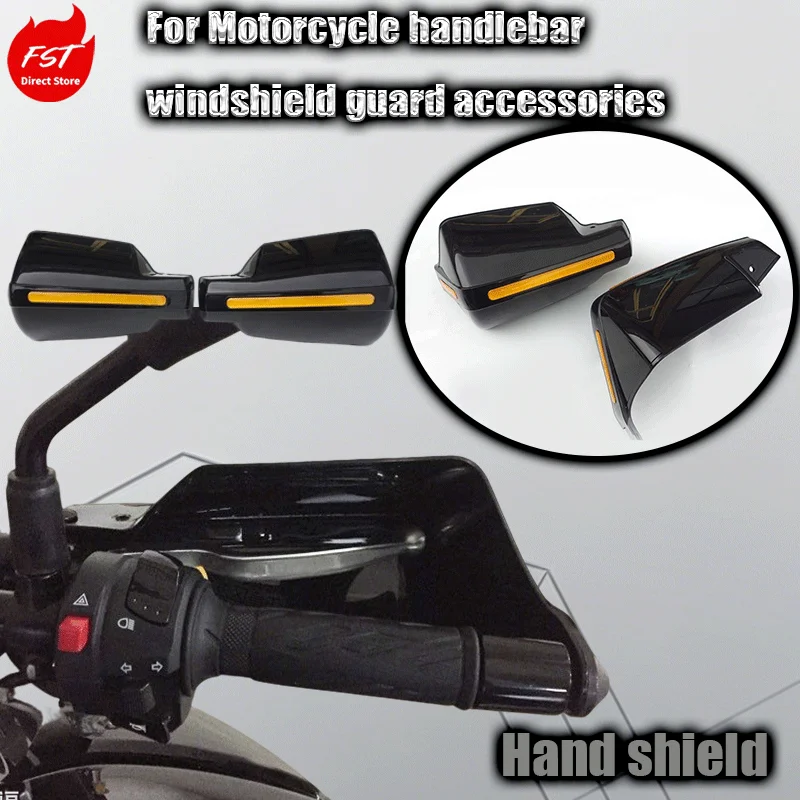 

For Motorcycle scooter handlebar guards windshield covers and windproof modification accessories