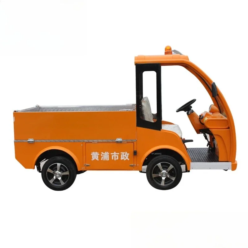 Warehouse electric truck, battery cargo transporter, warehouse workshop freight trailer