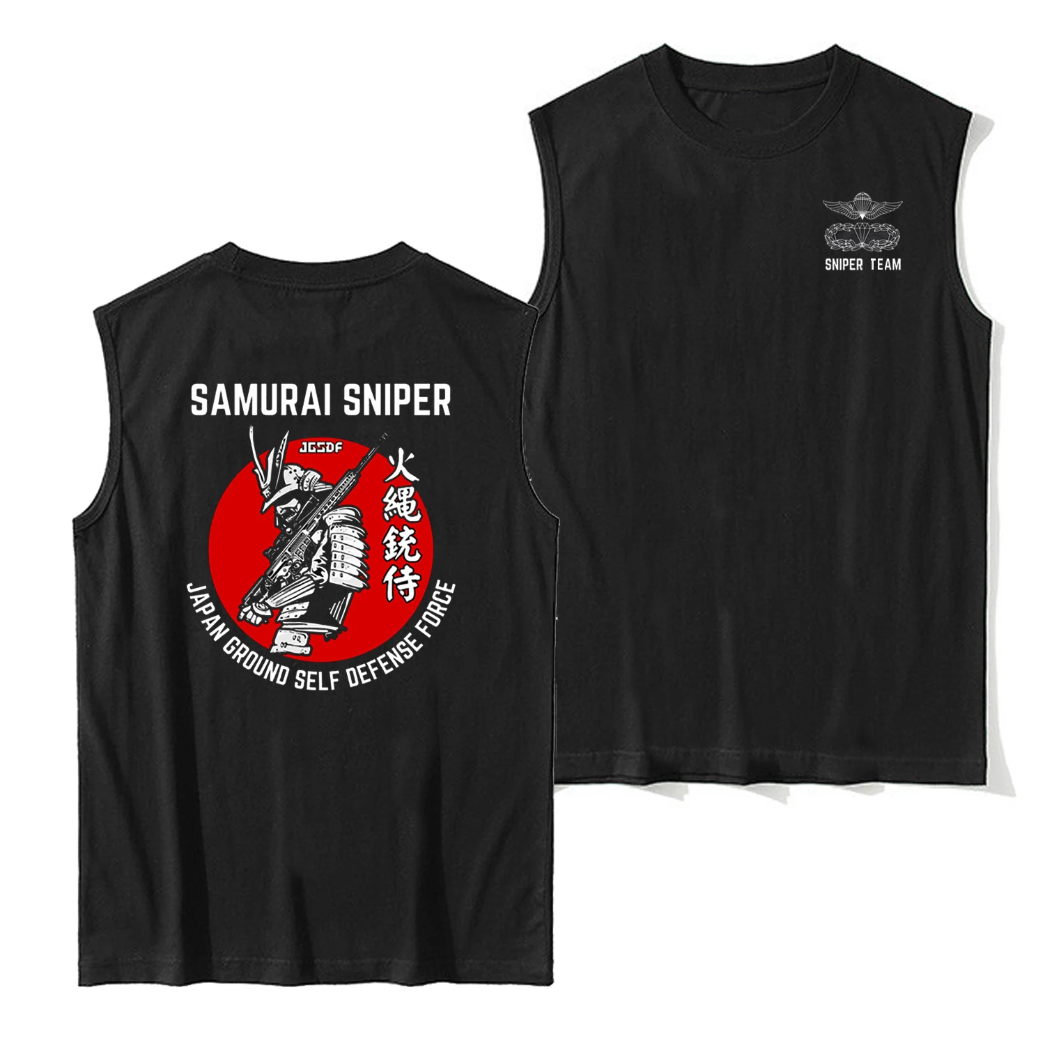 Japan JGSDF Special Forces Airborne Sniper Team Samurai Tank Top 100% Cotton O-Neck Summer Casual Mens Vest Sleeveless Tee Shirt