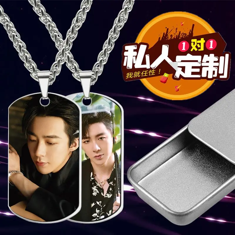 Chinese Singer Liu Yu Ning Photo Album Poster Photo Picture Book Keychain Necklace