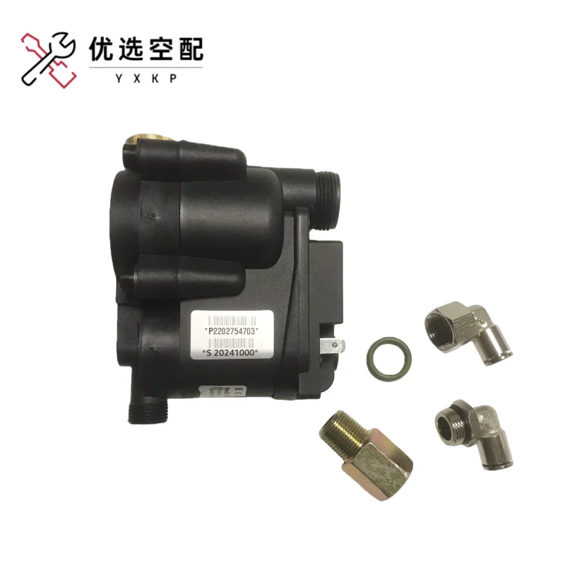 Drain Valve Fits Atlas Copco Air Compressor ED12 1624904980 1624933280 1624295080  2202754702 2202754701 2202744001 2204213443