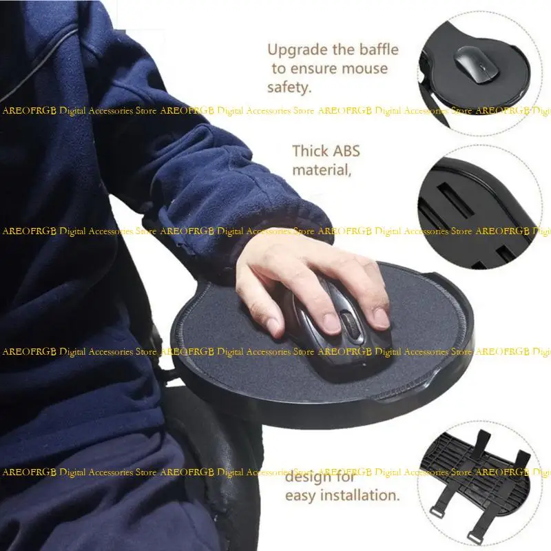 

E21E Ergonomic Mouse Table Armrest Mouse Extension Platform For Computer Chair Table