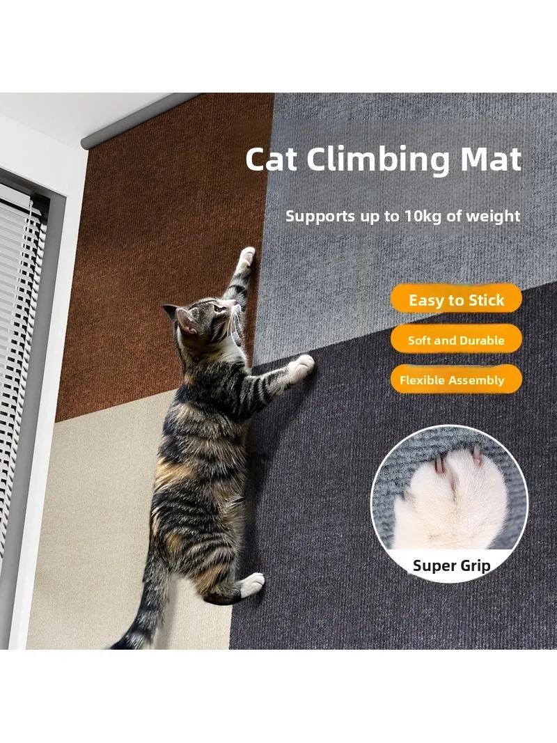 Fujiu Shuang  Scratching Pad Protector for Sofa Wear-Resistant No Shedding  Climbing Mat Wall Bed Sticker  Climbing ...
