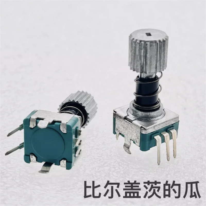 1 PCS Everbest encoder EC11 with self-locking switch, old Audi A6 car audio in car potentiometer