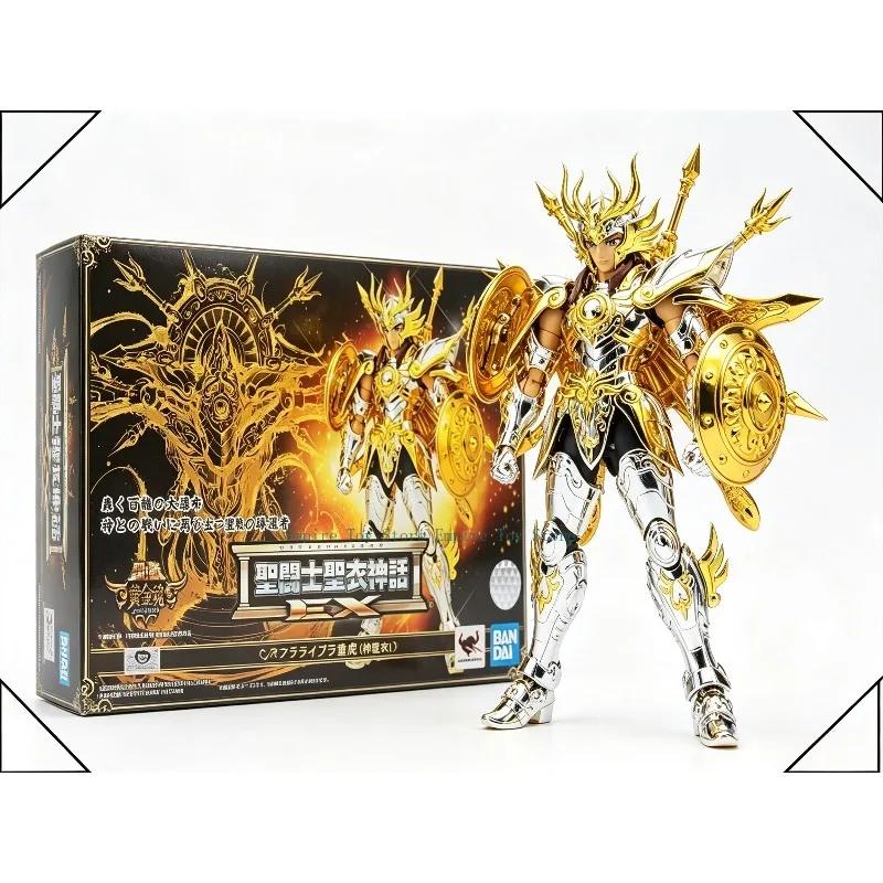 [In Stock] Saint Seiya Libra Douko Divine Cloth Golden Soul Anime Action Collection Model Figures