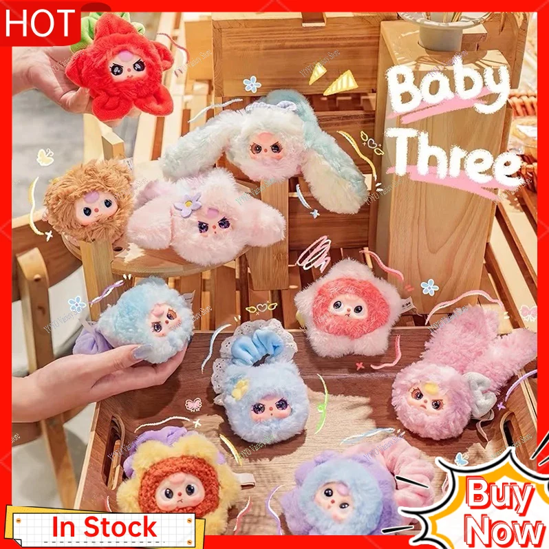 

НОВАЯ серия детских три милых резинок для волос, случайная плюшевая глухая коробка, милые мягкие аксессуары для волос, нарядное платье для девочек, подарки на день рождения