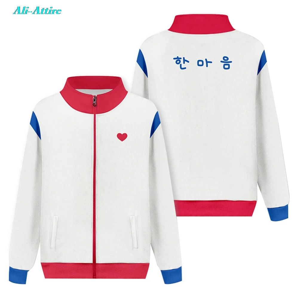 TV Fantasy All of Us Are Dead Cosplay Hoodie 3D Printed Stand Jacket Coat Collar Men Women Sweatshirt Casual Streetwear Zip Up