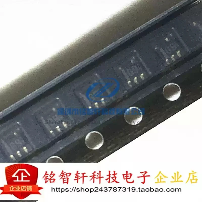 Brand new original UMG9N UMG9 silk screen G9 SOT-353 surface mount digital resistive transistor