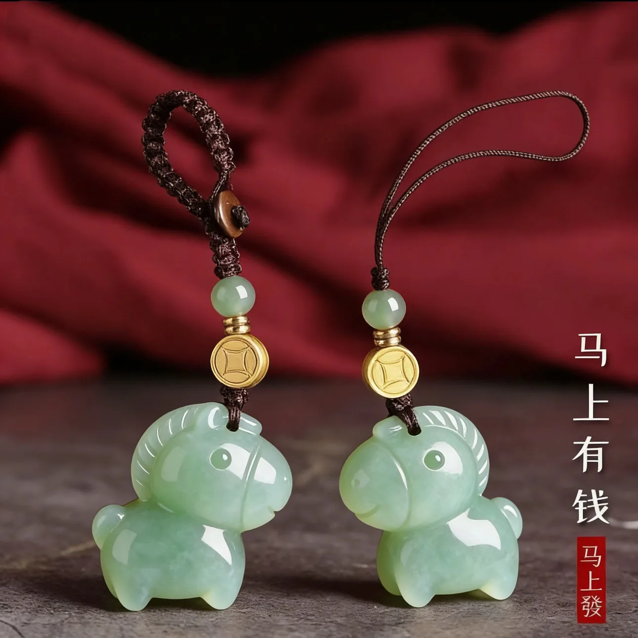 Chinese Style Cute Carved Lucky Hetian Jade Zodiac Horse Keychain Attract Wealth Phone Pendant Natural Green Jade Red Agate Good