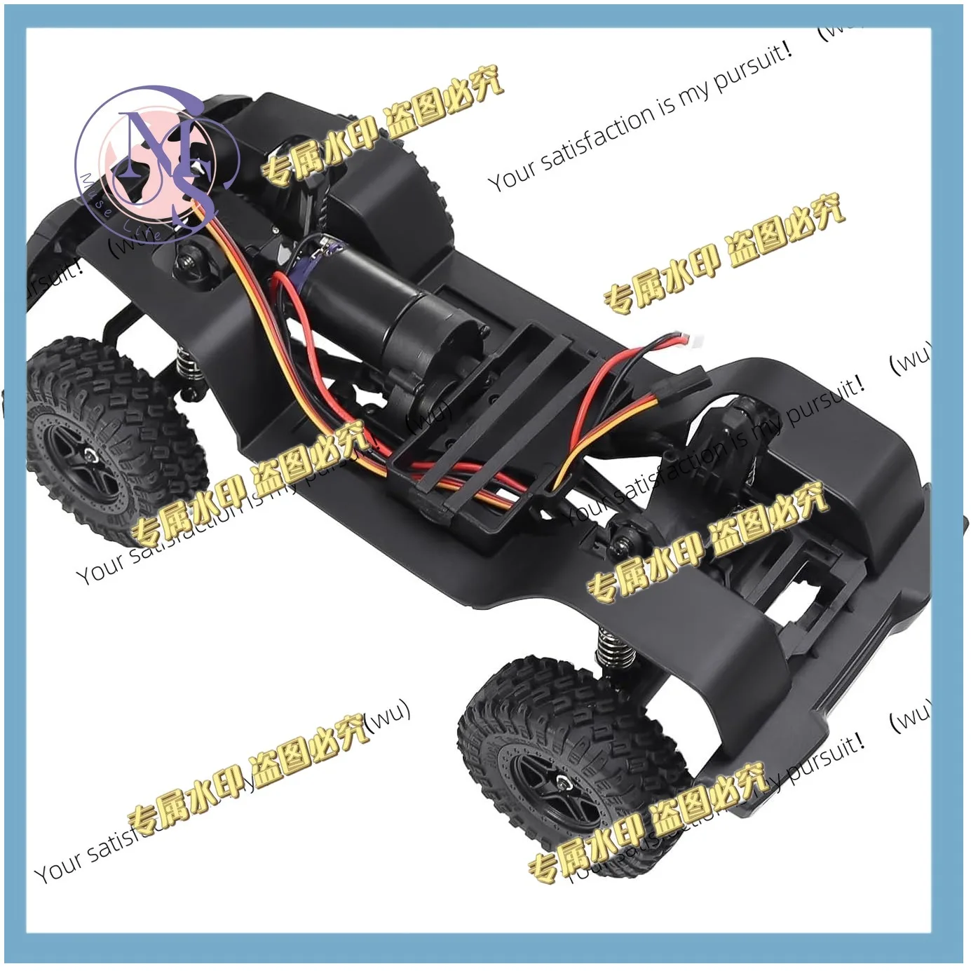 AMK 1/18 RC Crawler TRX4M Nylon Chassis Frame Car Body for 1/18 RC Crawler Traxxas TRX-4M, Compatible with AX-8562 Model