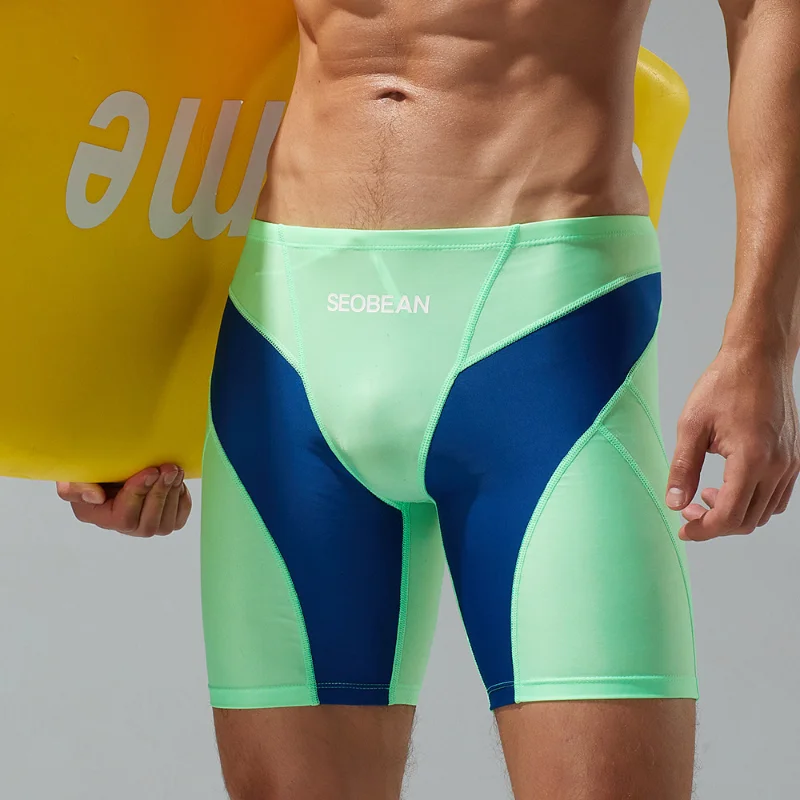 Mens Swimming Trunks Color Block Beach Shorts U Convex Pouch Underwear Summer Quick-Drying Knickers Thin Breathable Underpants