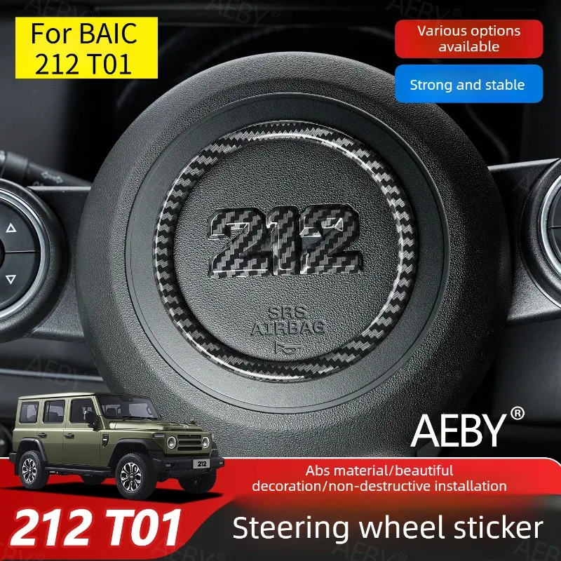 

For BAIC 212 T01 Steering wheel logo decal,Carbon fiber style 3D sticker,Badge ABS decoration,Car interior accessories