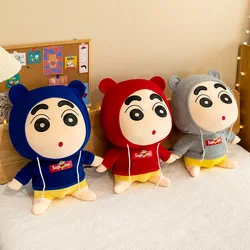 30Cm Crayon Shin-Chan Cartoon Plush Doll Toy Rag Doll Kawaii Funny Doll Doll Sleeping Pillow for Boys and Girls Birthday Gift