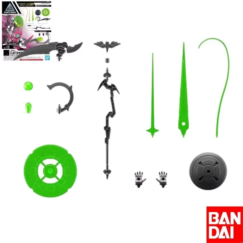 

Bandai Genuine 30MM W-13 CUSTOMIZE WEAPONS(WITCHCRAFT WEAPON) Action Figure Assembly Model Toys Collectible Gifts For Children