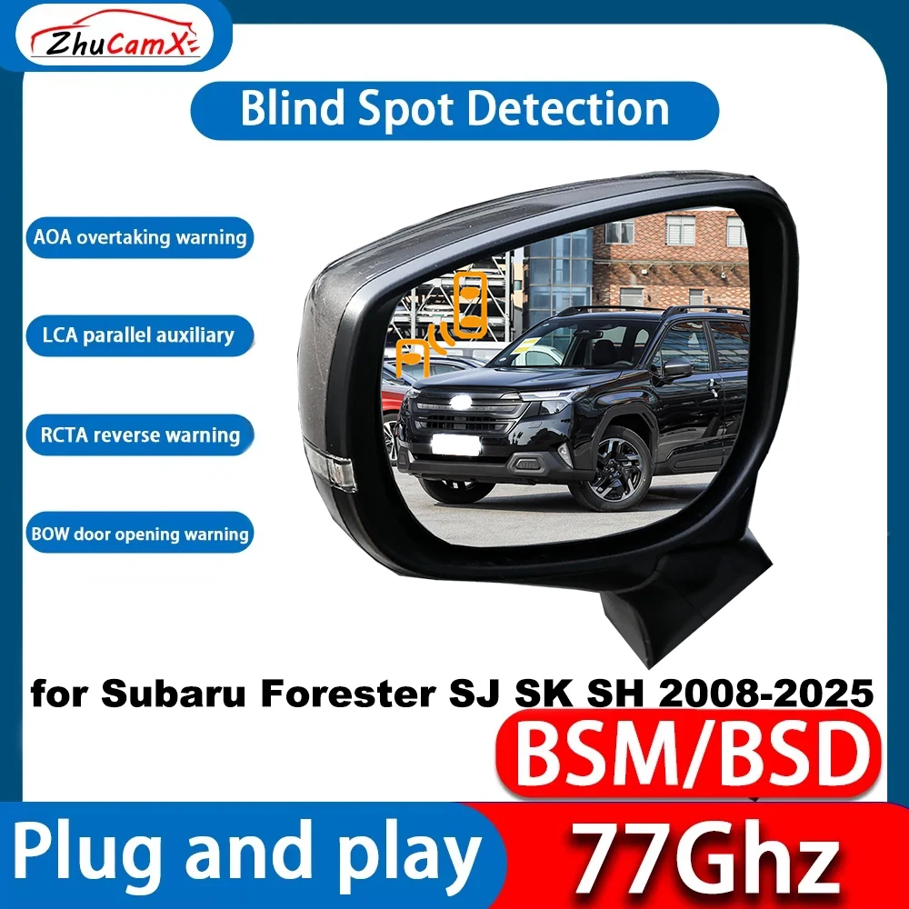 for Volkswagen VW Tayron Mk2 Tiguan North America 2025 2026 OEM Side Assist Blind Spot Monitor Detection BSM BSD System 77Ghz