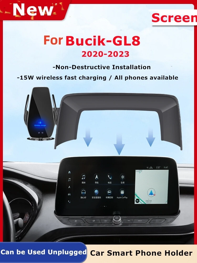 

2022-2023 For Buick GL8 ES FristLand Avenir Car Screen Phone Holder Wireless Charger Navigation Interior 12.3 Inch Size