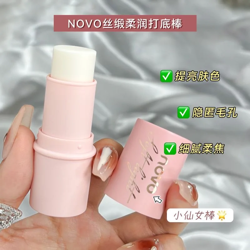 Invisible Pores Primer Stick Pore Eraser Waterproof Smooth Base Stick Long-lasting Oil-control Concealer Makeup Face Moisturizer