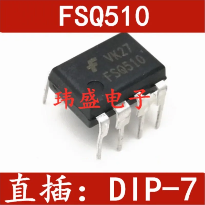 (5 Pieces) NEW FSQ510 DIP-7 Q510