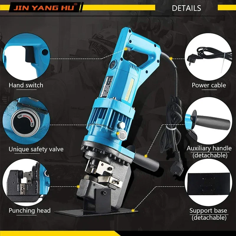 Electric Hole Punching Machine Hydraulic Hole Punch Machine For Punching Hole Portable Handy Puncher