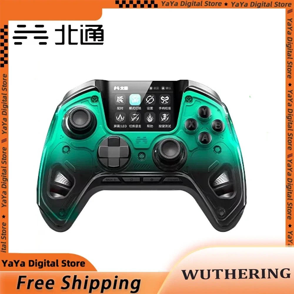 Beitong Wuthering Waves Co-Branded Smart Gamepad E-Sport Gaming Supports Ps/Switch Gamer Controller PC Gamer Accessories Gifts