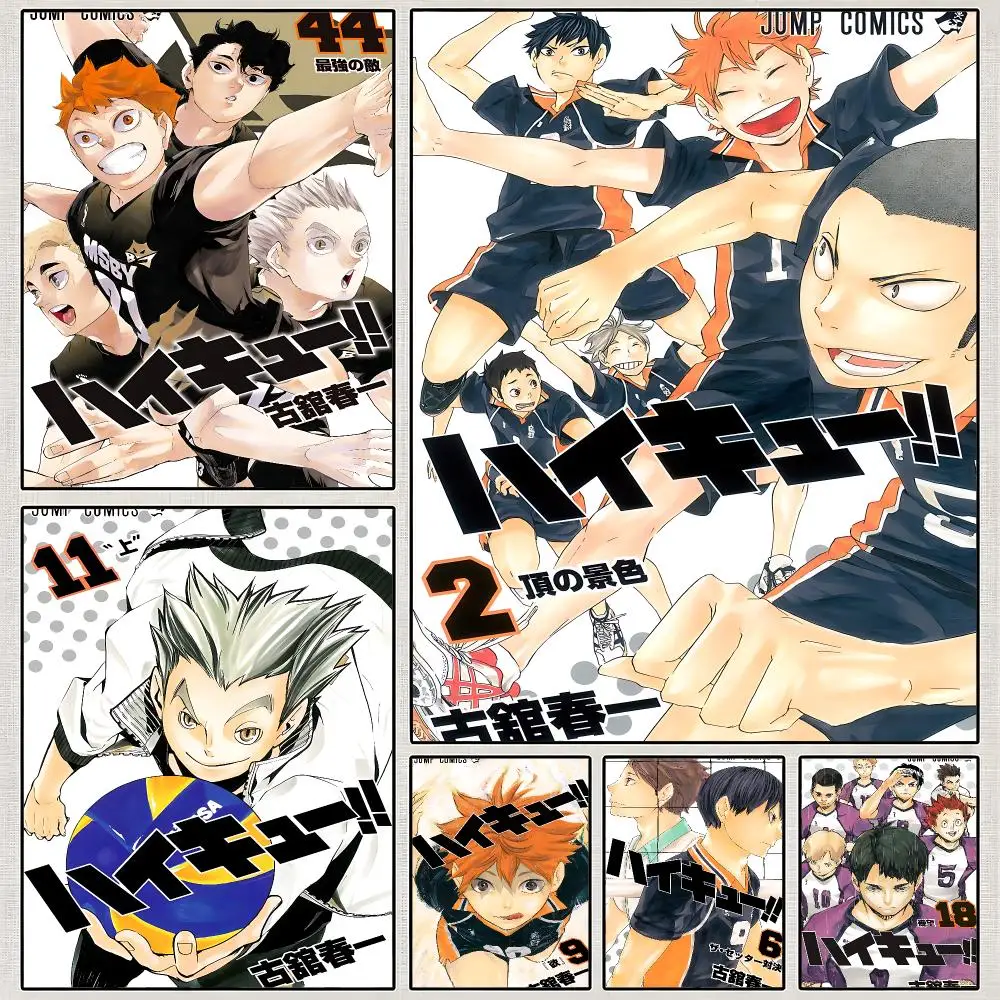 Anime Haikyuu Volleyball Shoyo Hinata Poster PP Wall Art Print Removable Water-Resistant Home Decor for Bedroom Apartment Gift