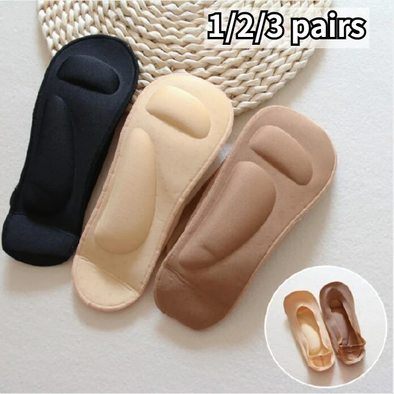 여성용 3D 아치 마사지 건강 관리 양말, 여름 아이스 실크 양말, 얕은 입 실리카 젤, 안티 오프 보이지 않는 양말, 1/2/3 쌍, 신제품
