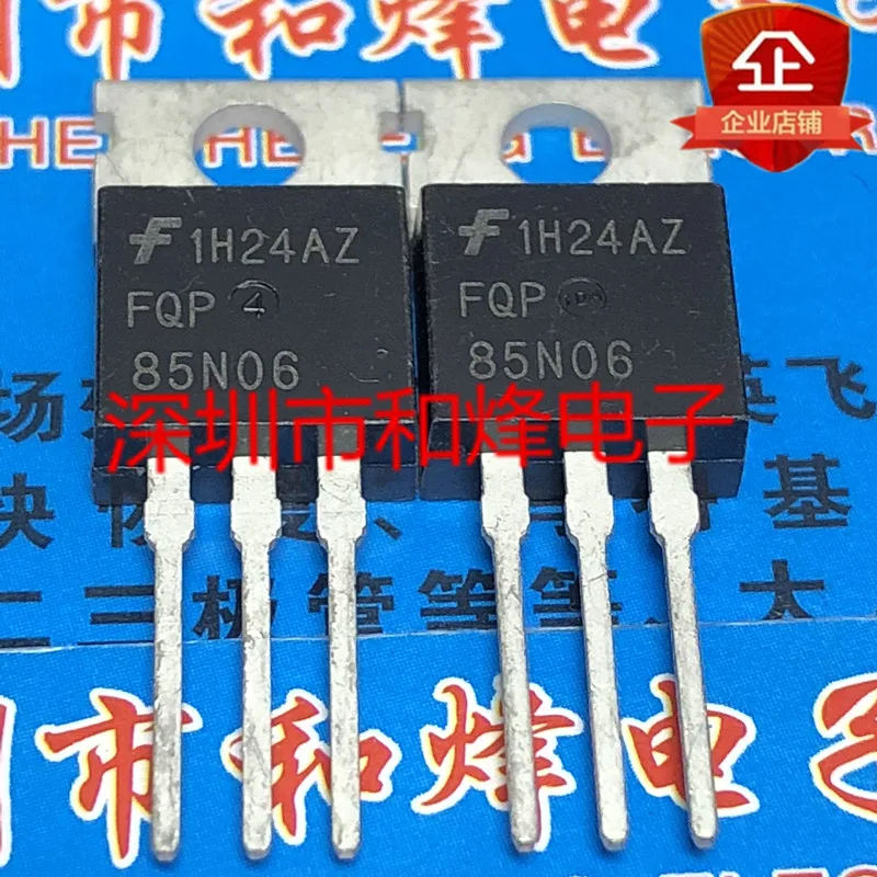 5PCS-10PCS FQP85N06 TO-220 60V 85A New And Original On Stock