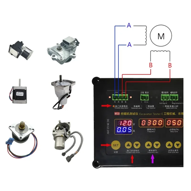 

Reliable-W10 Injector Stepper Motor Urea Pump Solenoid Valve Actuator Truck Agricultural Repair Tool Excavator Test Drive Device