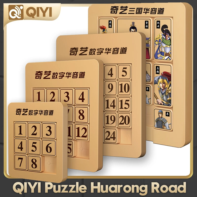 QIYI Puzzle Digital Magnetic Huarong Road 3x3 4x4 5x5 6x6 7x7 Learning Number Sliding Math Educational Toys