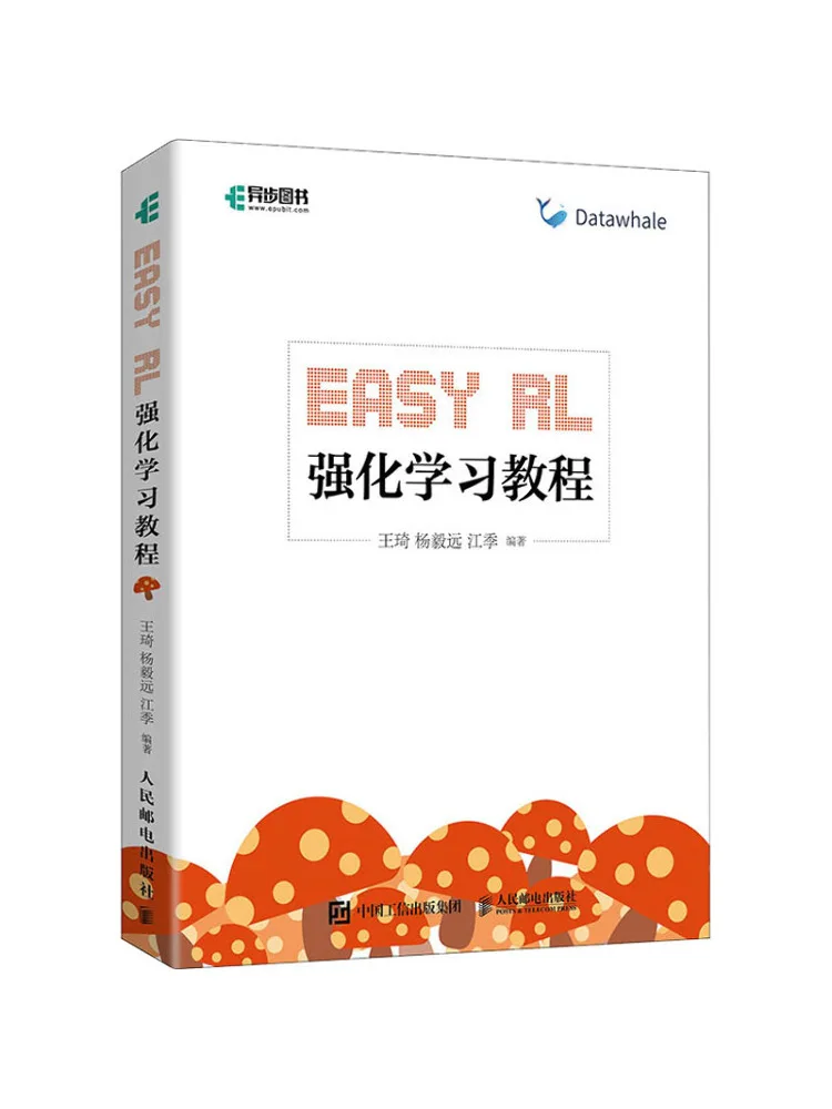 

Book-Winshare Easy Rl Strong Learning Tutorial
