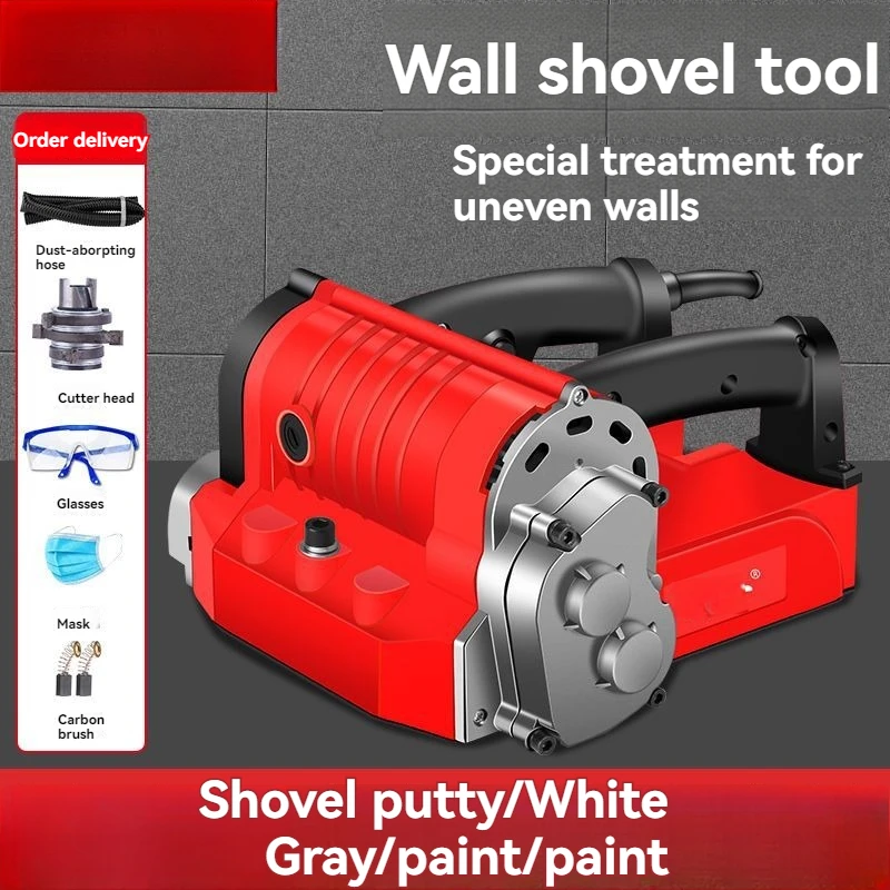 Wall Planering  Wall Shovel Renovation Plane Rough Planer Old Wall Refurbishment Dust-free Wall Planered